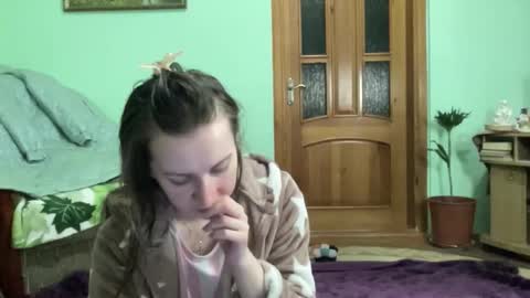 Snapshot of proud_sweet_21 chatting on December 3, 12:07 am proud sweet 21 online show from December 3, 12:07 am