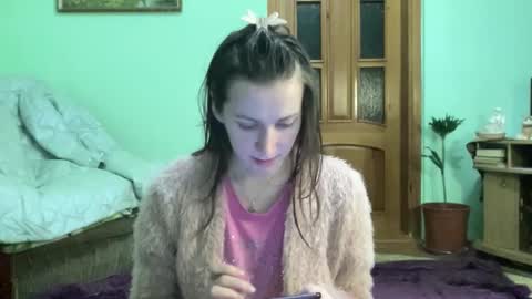 Snapshot of proud_sweet_21 chatting on December 13, 11:54 pm proud sweet 21 online show from December 13, 11:54 pm