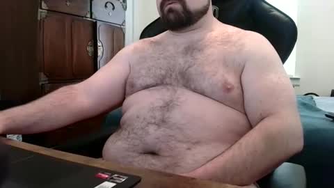 Snapshot of pswizzle84 chatting on March 25, 4:13 pm pswizzle84 online show from March 25, 4:13 pm