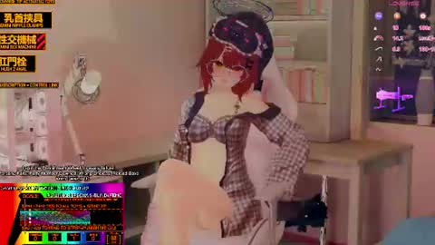 Inuyama Wanko online show from June 13, 6:06 pm