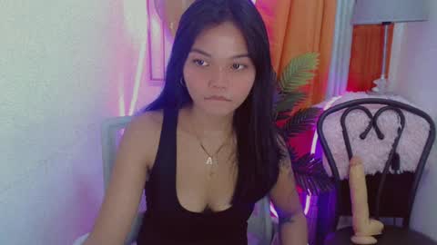 Snapshot of pure_asian_beauty chatting on July 30, 1:15 am zarah online show from July 30, 1:15 am
