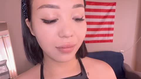 Snapshot of purrrfectmiko chatting on July 16, 3:45 am Miko online show from July 16, 3:45 am