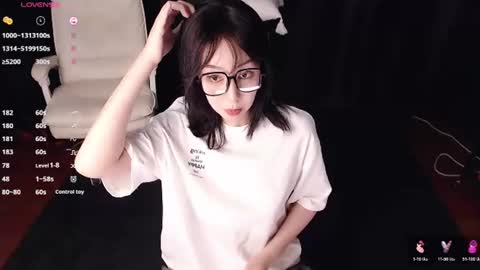 qianqian_ online show from June 13, 2:37 pm