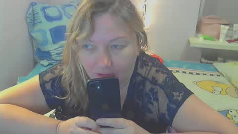 Snapshot of queen_jane8 chatting on December 2, 7:05 pm queen_jane8 online show from December 2, 7:05 pm