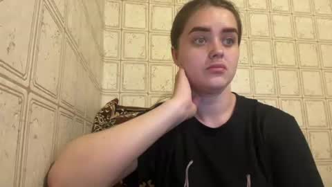 Madison online show from June 11, 7:12 pm