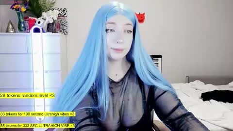 - online show from November 18, 2:39 am