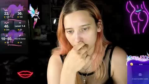 Snapshot of rachelpirce chatting on July 12, 8:11 pm Rachel online show from July 12, 8:11 pm