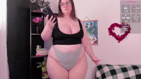 Snapshot of rachlovexo chatting on February 5, 8:25 pm rach online show from February 5, 8:25 pm