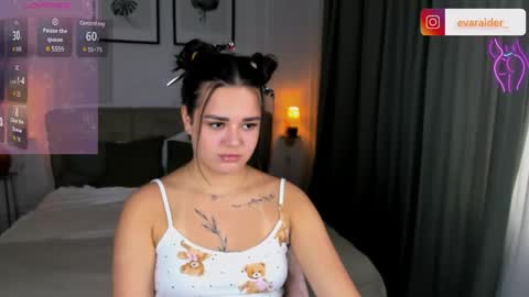 Snapshot of raidereva_ chatting on June 5, 5:36 am Eva online show from June 5, 5:36 am