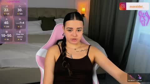 Snapshot of raidereva_ chatting on June 7, 6:17 am Eva online show from June 7, 6:17 am