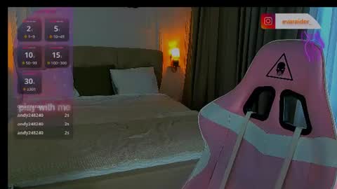 Eva online show from July 4, 4:29 am