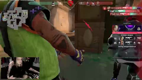 Kate online show from October 4, 9:07 am