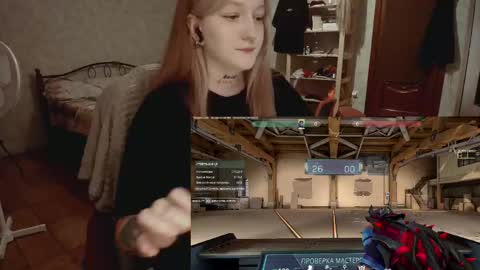 Snapshot of raiingurl chatting on April 17, 6:00 pm Kate online show from April 17, 6:00 pm