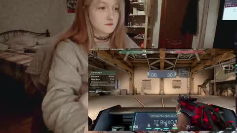 Snapshot of raiingurl chatting on April 18, 6:23 pm Kate online show from April 18, 6:23 pm