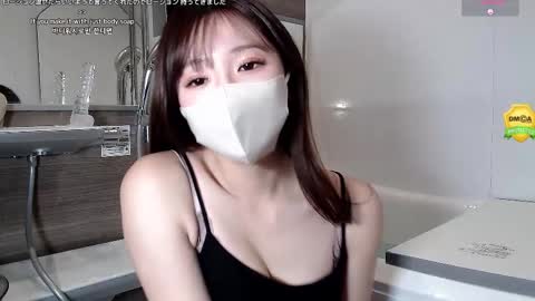 ramu_x online show from February 5, 2:22 pm