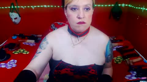 Sonia online show from July 27, 1:23 am