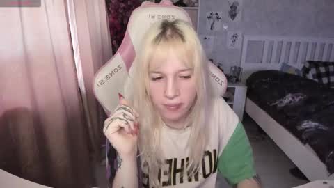 Rapunzel online show from January 12, 1:16 pm