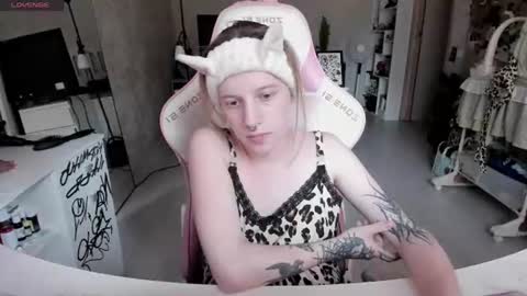 Rapunzel online show from July 11, 1:14 pm