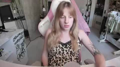 Rapunzel online show from July 17, 1:18 pm