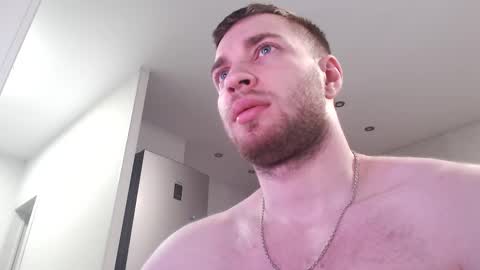 Snapshot of rascoll chatting on February 8, 4:05 am rascoll online show from February 8, 4:05 am