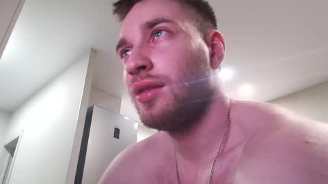 Snapshot of rascoll chatting on February 9, 12:14 am rascoll online show from February 9, 12:14 am