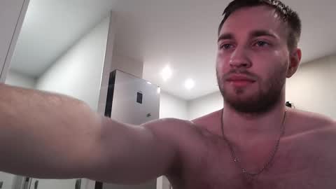 Snapshot of rascoll chatting on February 10, 6:28 am rascoll online show from February 10, 6:28 am