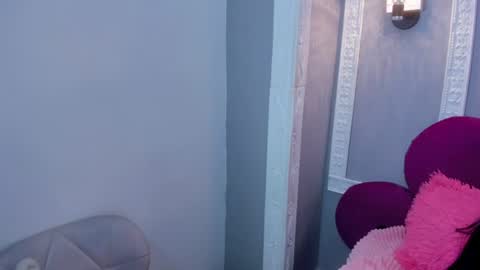 raven_loove online show from July 4, 2:01 pm