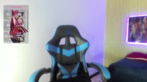 gata online show from December 5, 5:49 am