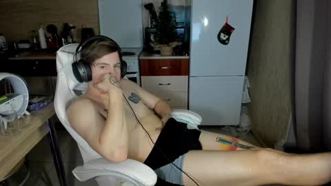 Ray online show from December 30, 4:29 pm