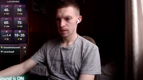 Ray online show from December 25, 10:50 am