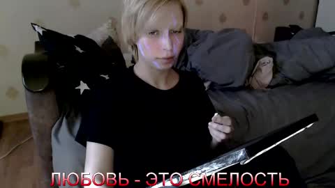 Snapshot of raziel_haze chatting on March 15, 9:37 am Yrriel Strife Candy-Demon Caveboy mr. Cringe online show from March 15, 9:37 am