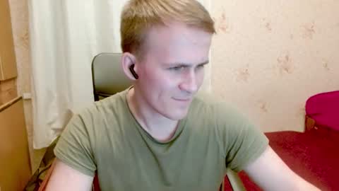 Snapshot of ready2serve_obey chatting on July 11, 8:55 pm Jack online show from July 11, 8:55 pm