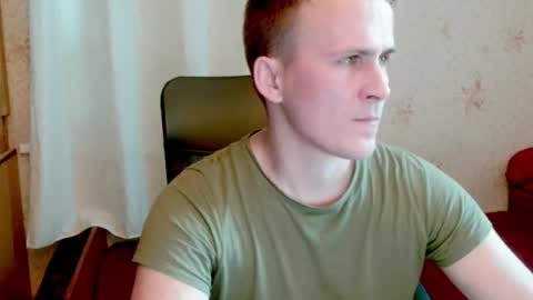 Snapshot of ready2serve_obey chatting on July 12, 5:04 pm Jack online show from July 12, 5:04 pm