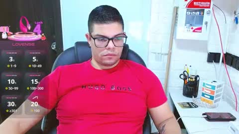 Snapshot of realjoel chatting on July 29, 2:59 pm Joel online show from July 29, 2:59 pm