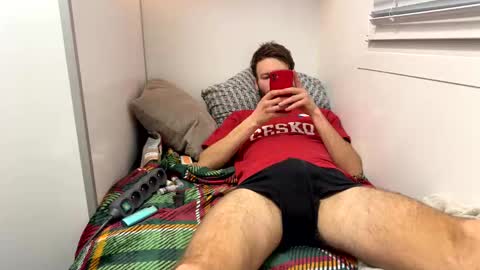 Snapshot of realpaddy chatting on February 23, 2:18 am realpaddy online show from February 23, 2:18 am