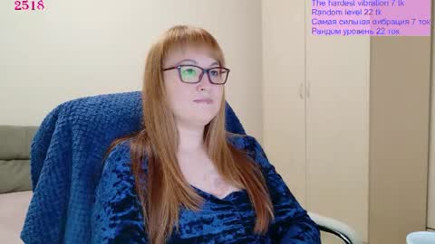 Lisa online show from July 16, 6:03 pm