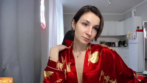 Elpis online show from December 25, 11:11 am