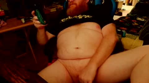 red_sea_bear online show from July 26, 5:04 am