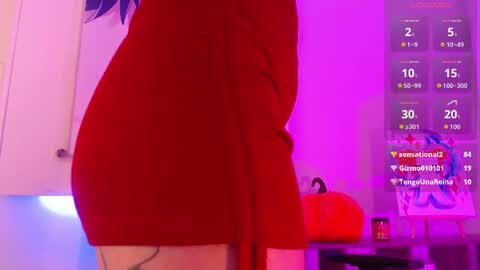 Mere  online show from July 28, 12:48 pm