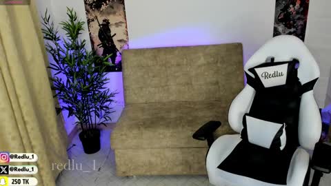 Lu Independiet model online show from January 23, 2:12 am