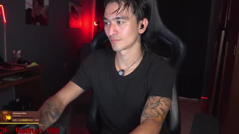 Red online show from January 7, 6:21 pm