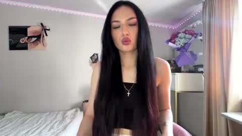 Amelia online show from June 23, 1:42 pm