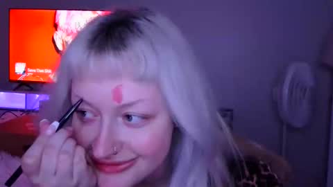 Snapshot of reiannmay chatting on December 1, 3:44 am reiannmay online show from December 1, 3:44 am