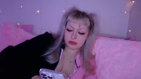 Snapshot of reiannmay chatting on December 2, 1:33 am reiannmay online show from December 2, 1:33 am