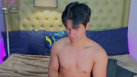 reidalert69 online show from June 8, 11:05 pm