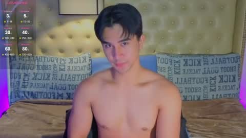 reidalert69 online show from June 25, 11:20 pm