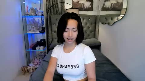 Snapshot of reighnempress chatting on January 11, 2:38 am reighnempress online show from January 11, 2:38 am