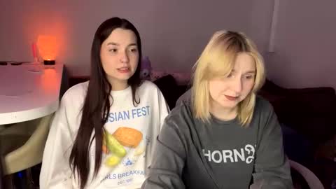 Bell online show from February 2, 8:29 pm