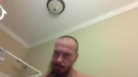 Snapshot of remshotdt chatting on January 29, 5:51 am remshotdt online show from January 29, 5:51 am