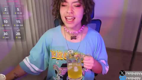 Snapshot of renpuppy chatting on March 21, 4:06 am REN online show from March 21, 4:06 am